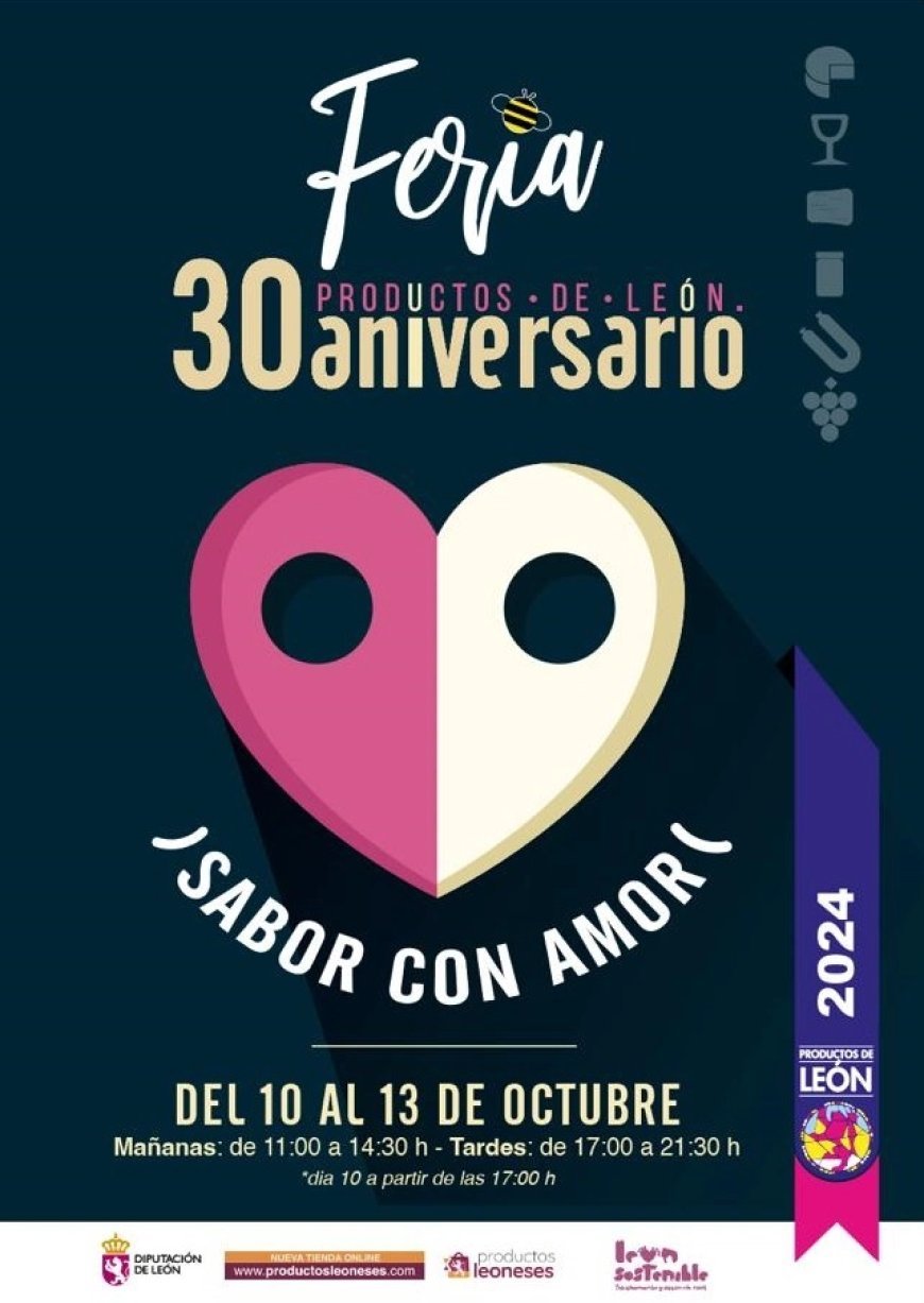 XXX Feria de los productos de León