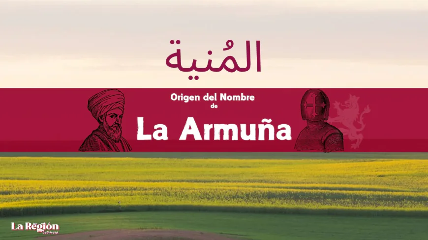 Origen del nombre de La Armuña